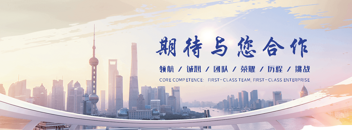 中阳施工围挡厂家